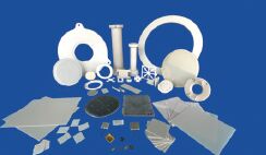 Partes estruturais de nitreto de alumínio