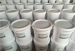 Revestimento industrial de alta temperatura resistente a temperaturas extremas