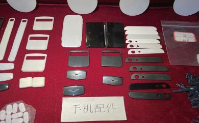 Série de peças estruturais de cerâmica